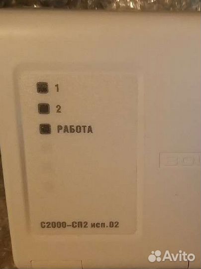 С2000 сп2 испол.2, кпб