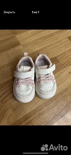 Обувь для дианы