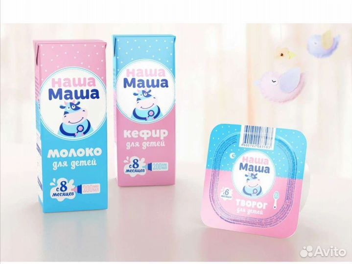 Рецепт на молочную кухню