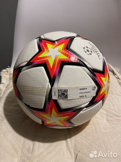 Футбольный мяч adidas GU0214