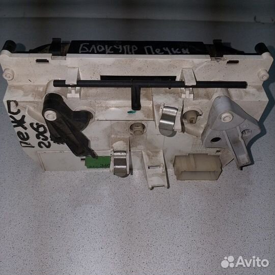 Блок управления печки Peugeot 206