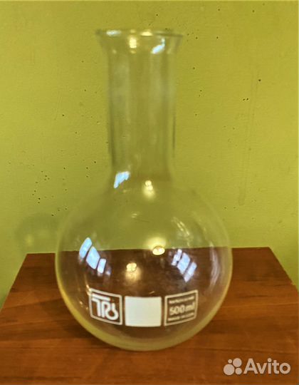 Колба стеклянная ГДР советская