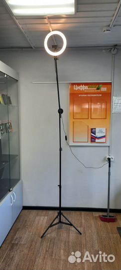 Кольцевая лампа