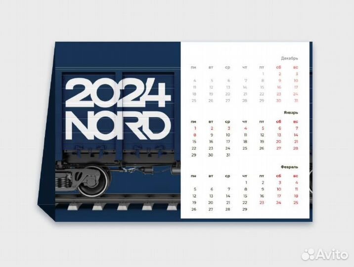 Графический дизайнер