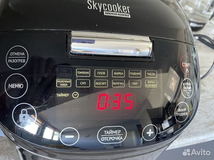 Мультиварка redmond skycooker