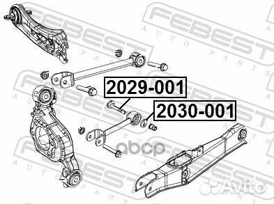 Эксцентрик 2030001 Febest