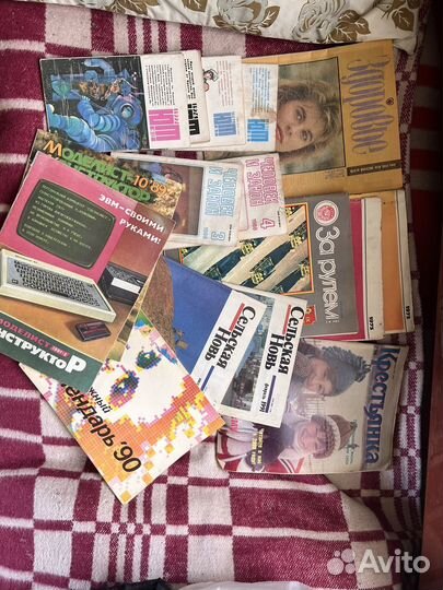 Журналы и газеты СССР