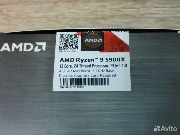 Процессор AMD Ryzen 9 5900X BOX