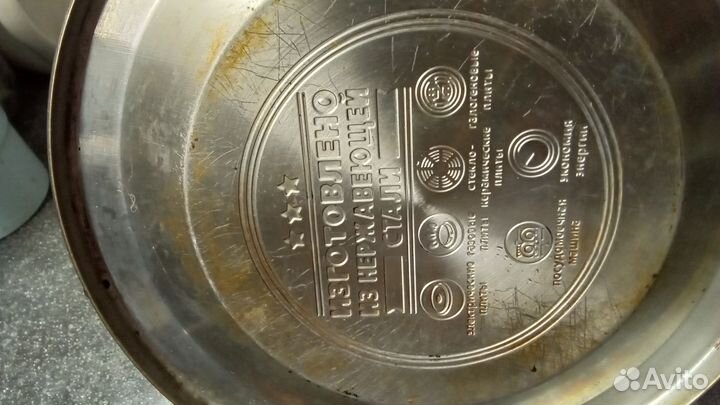 Чайник, кофейник ссср,кофеварка - бу