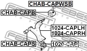 Опора шаровая переднего нижнего рычага