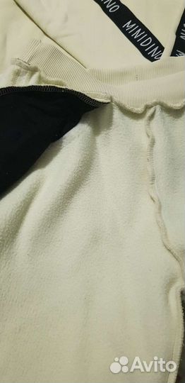 Костюм утепленный