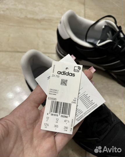 Мужские кроссовки addidas ZX 750