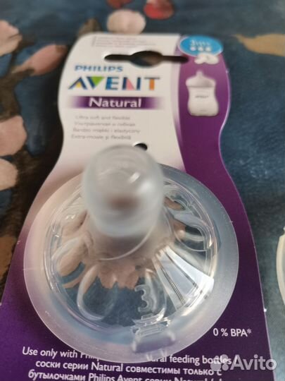Соски бутылочные Philips avent 2 и 3