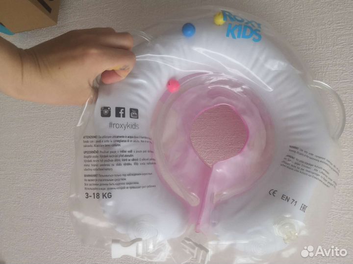 Трусики для плавания Huggies и круг