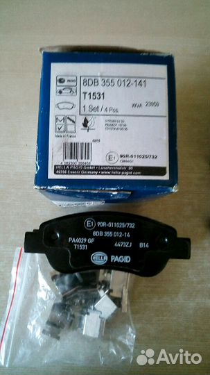 Колодки торм