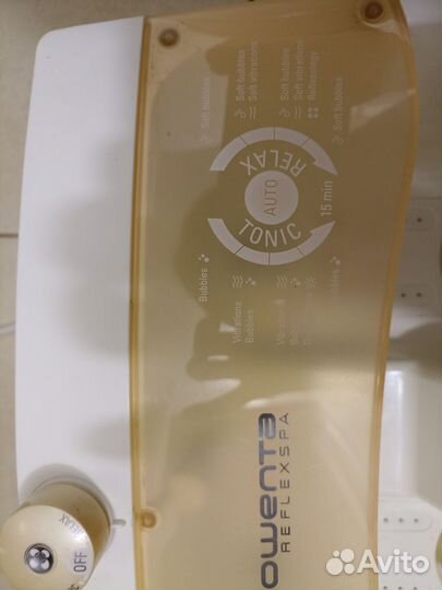 Массажер для ног Rowenta