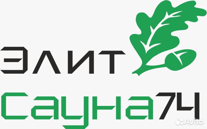 Дверь стеклянная для бани 