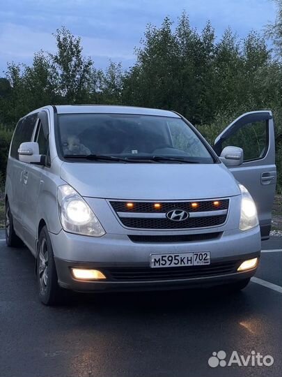 Hyundai Starex Дхо фонари в решетку радиатора комп