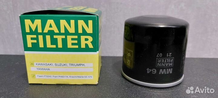 Масляный Фильтр на лодочный мотор Yamaha 70 aetl