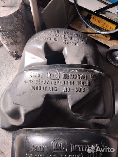 Подкрылки ваз