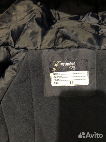 Куртка для мальчика 128 осенняя