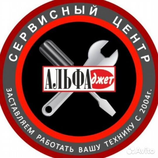 Ремонт Заправка Прошивка Принтеров Мфу. Все модели