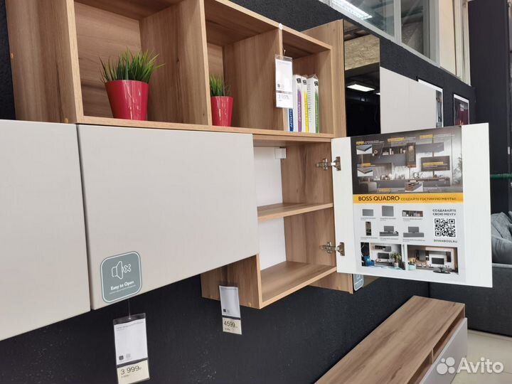 Модульная стенка-гостиная Квадро в наличии