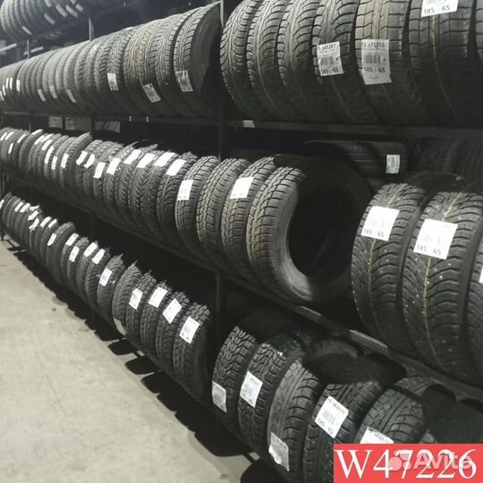iLink Wintervorhut Stud II 205/50 R17 88L