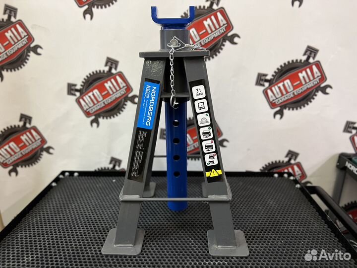 Подставка страховочная, высокая 3 т