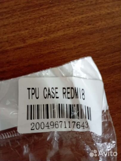 Чехол на смартфон Redmi 8