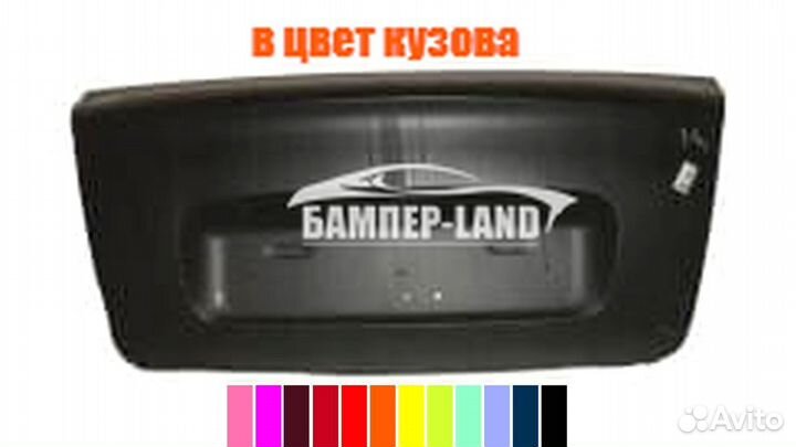 Крышка багажника Приора 2 2170 Новый любой цвет