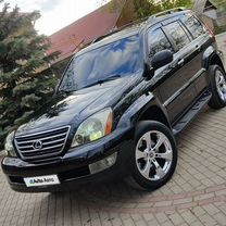 Lexus GX 4.7 AT, 2006, 285 000 км, с пробегом, цена 3 500 000 руб.