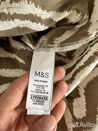 Marks spencer рубашка хлопок