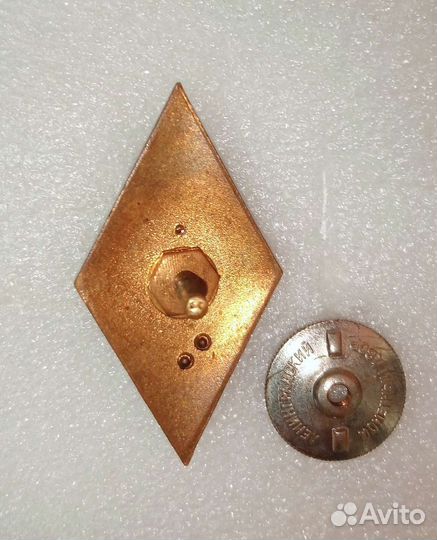 Значок ромб вуз+Вьетконг