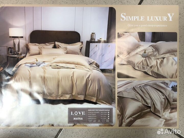 Постельное белье Тyrkey евро