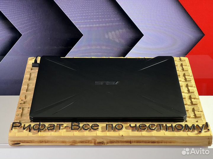 Ноутбук игровой asus TUF Gaming FX505DT