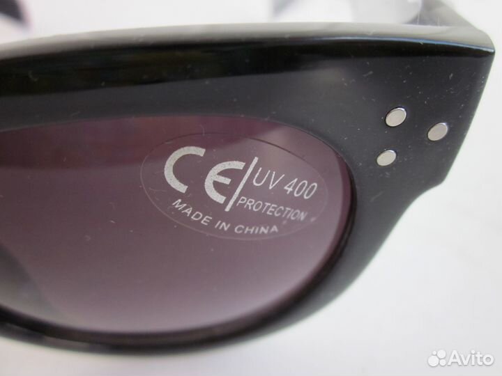 Солнцезащитные очки женские