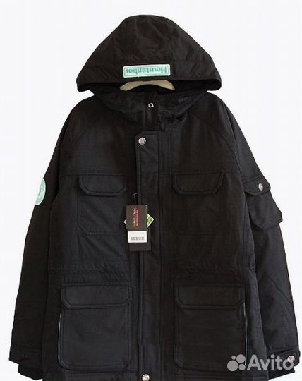 Горнолыжная куртка унисекс houstenbos S и L