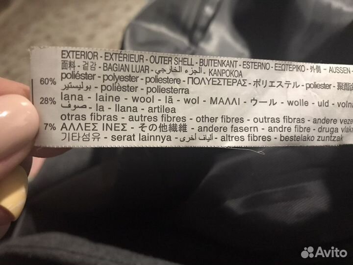 Пальто женское демисезонное 42 44