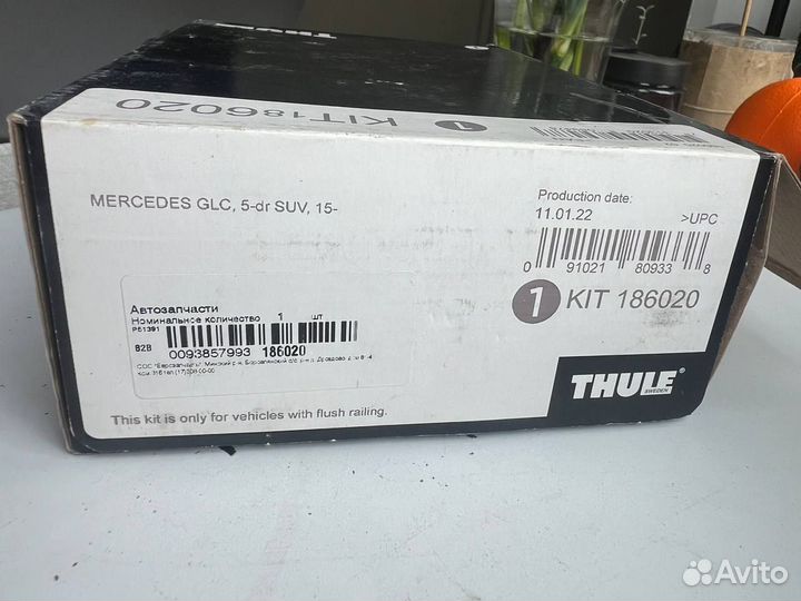 Thule evo flush rail 710600 GLC