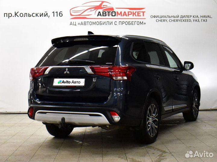 Mitsubishi Outlander 2.0 CVT, 2018, 110 043 км