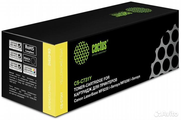 Картридж Cactus CS-C731Y (987394) 1443907