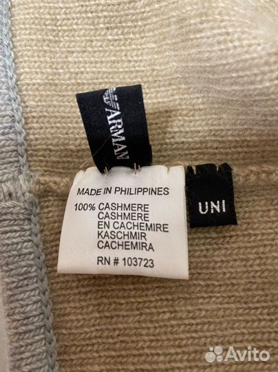 Шапка женская вязаная