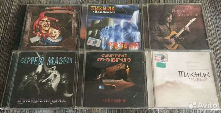 Русский Рок и не только. CD. Обнова 07.02.2022