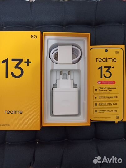 realme 13+, 12/256 ГБ