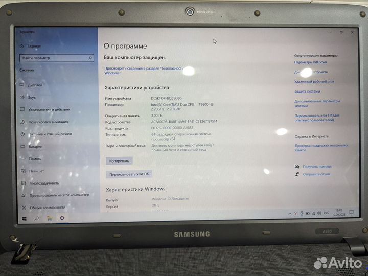 Ноутбук Samsung R530 черный