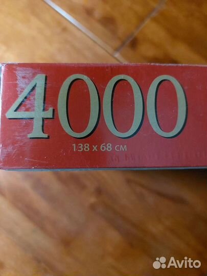 Пазл 4000 элементов Castorland Прага