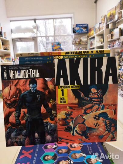 Манга, комиксы