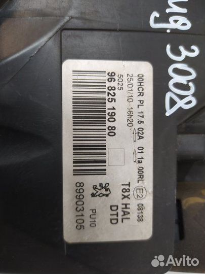 Б/У Фара правая Европа. Замутнение, дефект