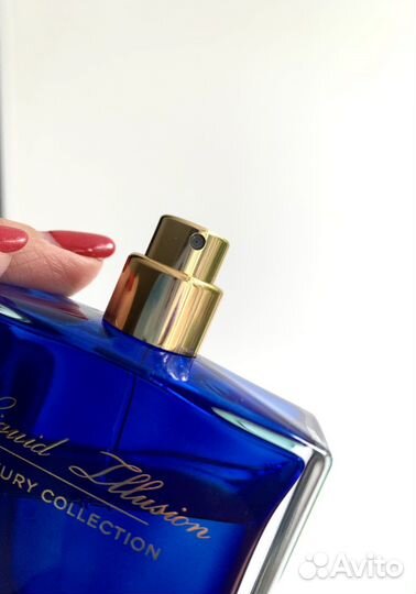 Liquid Illusion Juliette Has A Gun